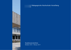 Website der PH - Pädagogische Hochschule Vorarlberg