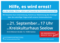 Hilfe, es wird ernst!
