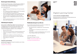 Digital Learning Center - StudiWeb der PH Z&uuml;rich