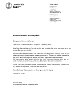 Anmeldeformular Teaching Skills - Hochschuldidaktik