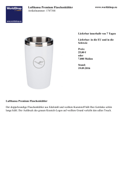 Lufthansa Premium Flaschenkühler