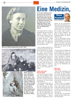 Grundlayout 32 - extra