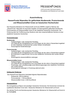 HESSENFONDS