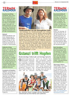 Grundlayout 32 - extra