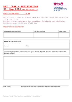 Day Care Form