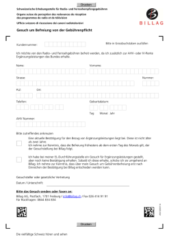dieses Formular