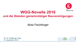 WGG-Novelle 2016