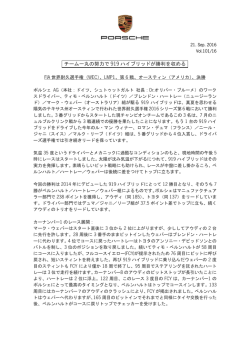 リリースファイル