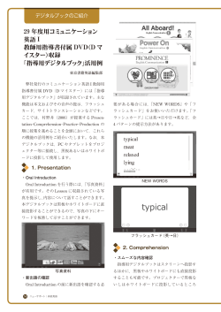 PDF pdf/782KB