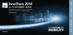 InnoTrans 2016