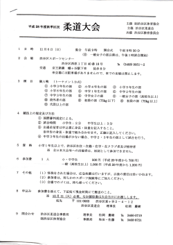 こちら