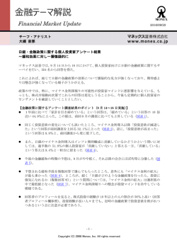 印刷用PDFはこちら