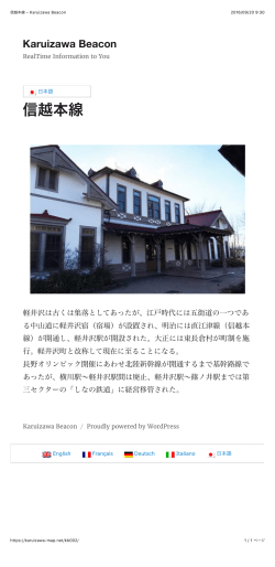 リリースファイル