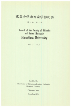 HiroshimaUniversity