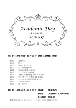 Academic Day