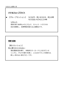 e3%82%a6%e3%82%a7%e3%83%ab%e3%83%8d%e3%82%b9