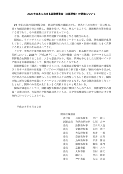資 資