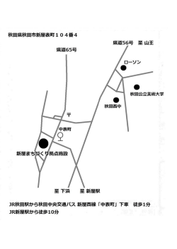 フル ページ写真