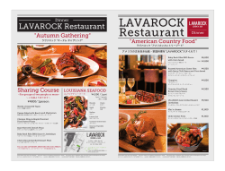 LAVAROCK Restaurant - コートヤード・バイ・マリオット 東京ステーション