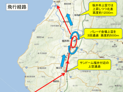 PowerPoint プレゼンテーション