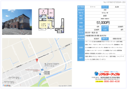 印刷する
