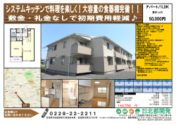 詳細へ