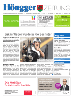 PDF der aktuellen Ausgabe