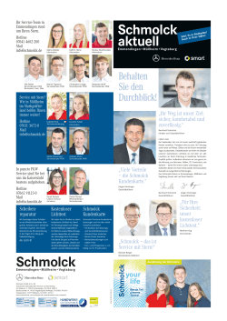 Schmolck - Online Verlag GmbH Freiburg :: Image-Server