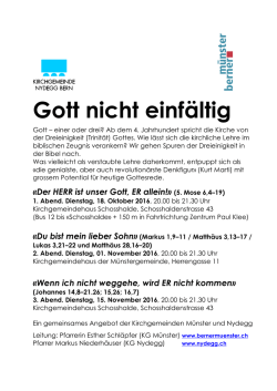 Gott nicht einf&auml;ltig