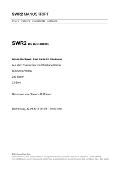 SWR2 MANUSKRIPT