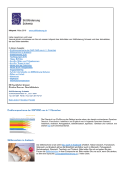 Infopost M&auml;rz 2016 - Stillf&ouml;rderung Schweiz