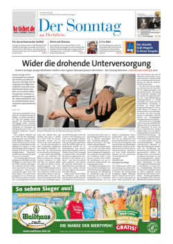 Online Verlag GmbH Freiburg :: Image-Server