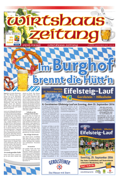 Eifelsteig-Lauf - Eifel