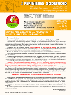 D&eacute;couvrez notre catalogue au format pdf