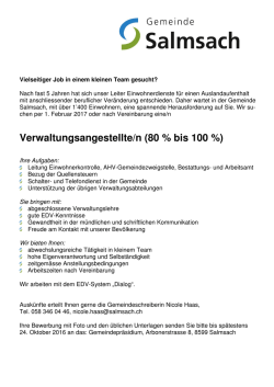 Inserat Verwaltungsangestellte Salmsach