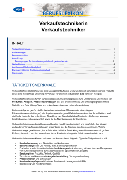 als PDF anzeigen - AMS Berufslexikon