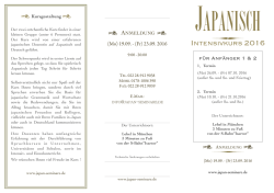 Intensivkurs 2016 - Japan