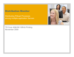Distribution Monitor