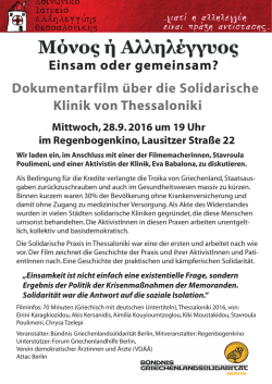Dokumentarfilm &uuml;ber die Solidarische Einsam oder gemeinsam