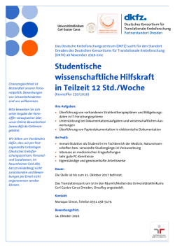 DKFZ