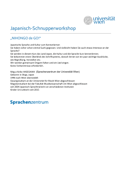 Japanisch-Schnupperworkshop - UniLeben