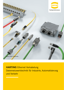 HARTING Ethernet Verkabelung Datennetzwerktechnik f&uuml;r Industrie