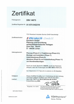 DIN 14675 BMA
