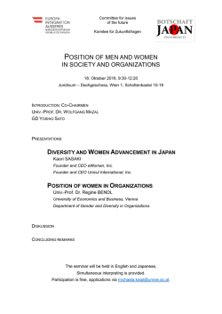 position of men and women in society and organizations
