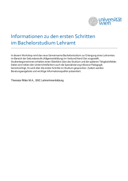 Informationen zu den ersten Schritten im