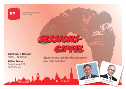 Sessions- Gipfel Sessions- Gipfel