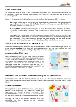 Wechsel 1 - Köln Marathon