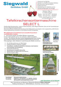 - Siegwald Gerätebau GmbH