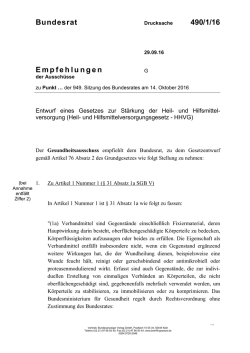 Bundesrat 490/1/16 Empfehlungen
