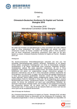 Einladung zur Chinesisch-Deutschen Konferenz für Kapital und